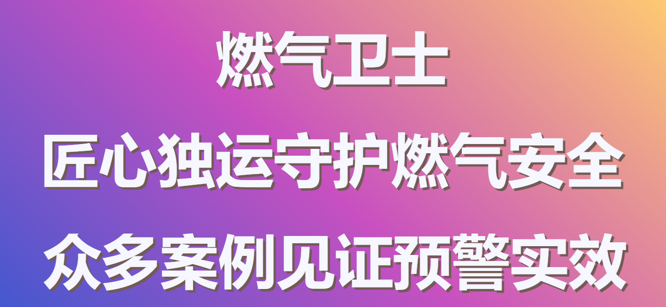 ȼʿĶػȼ徲ڶస֤ԤʵЧ