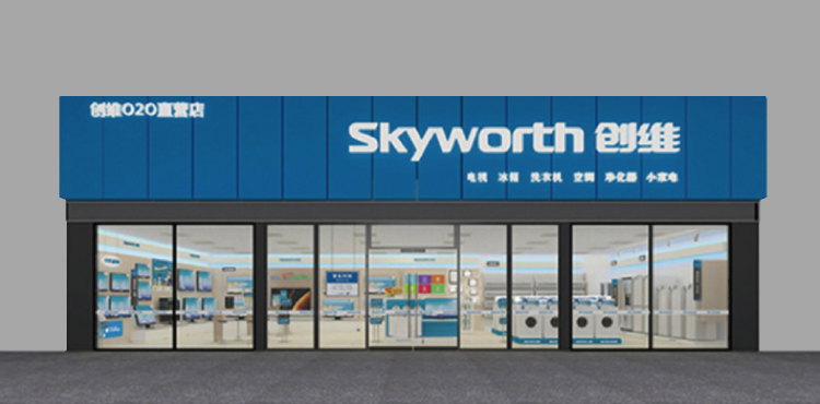 蓝狮娱乐-科技赋能场景,让娱乐更有趣